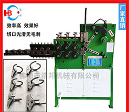 打鐵圈時再穿工件，秋天的天空一樣爽。
