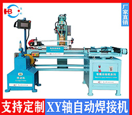 網(wǎng)片制造系列機(jī)械之二:三件套