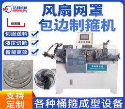 <span style='color:#663300'>D44－1/HBDG-3Z-L</span>